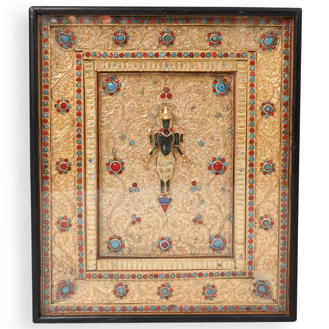 Chinese Sino-Tibetan Style Filigree Semi Precious Stone (1 of 2)