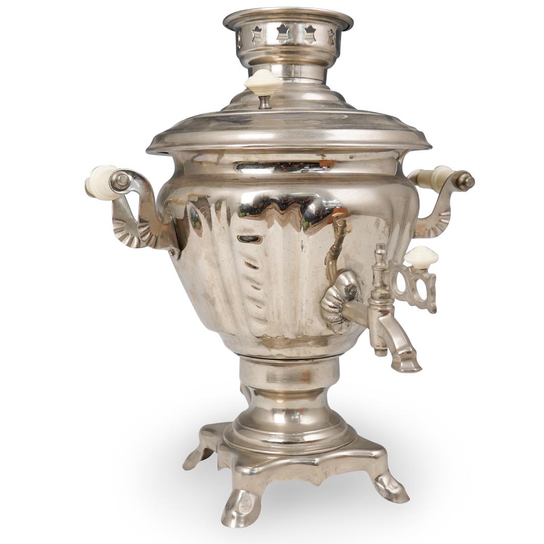 Vintage Electric Samovar (1 of 4)