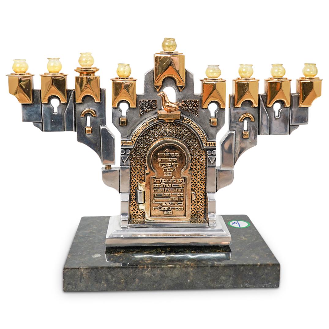Frank Meisler "Golden Gate" Menorah (1 of 7)
