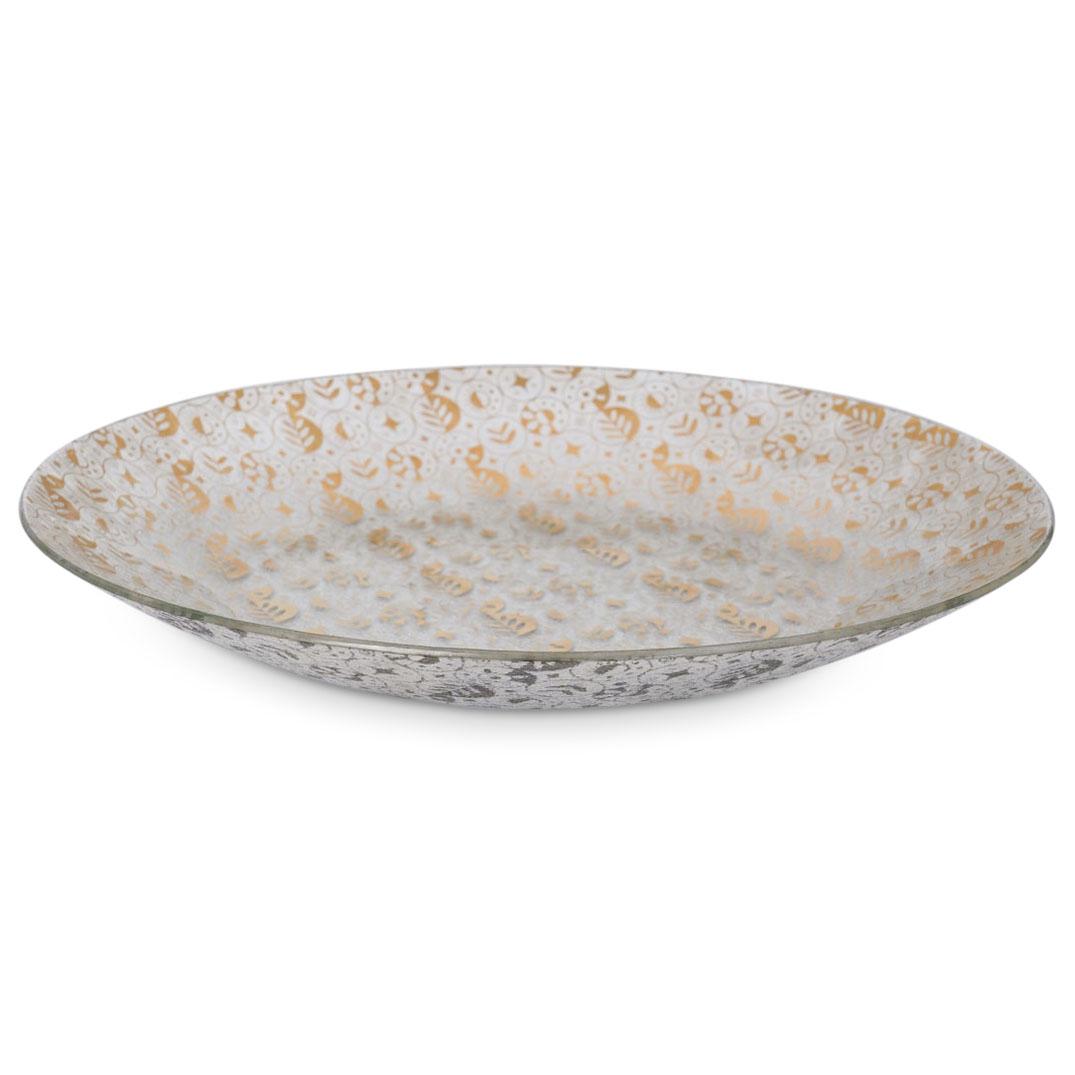 Georges Briard Mid Century Glass Center Bowl (1 of 3)