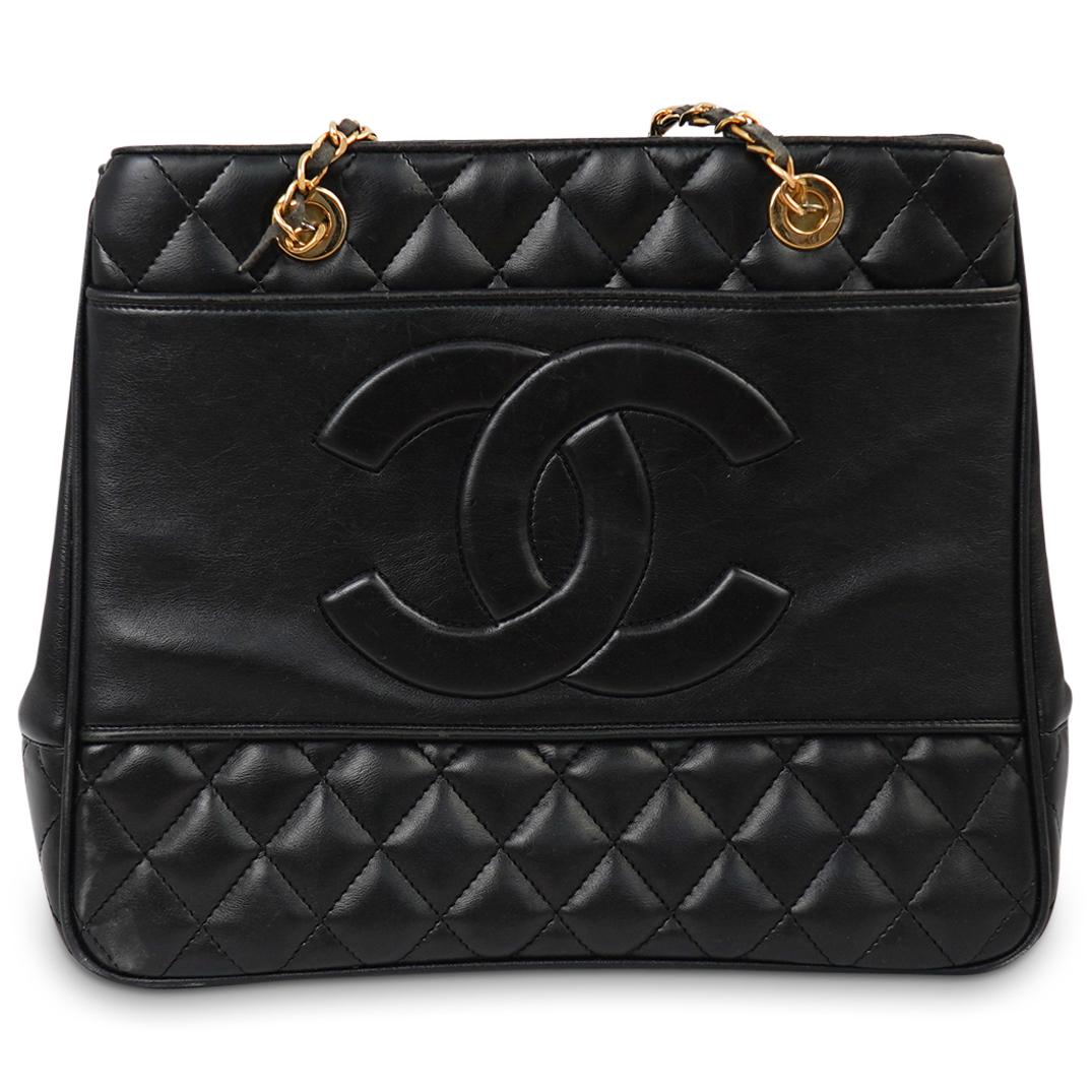 Chanel Leather Tote Bag (1 of 5)