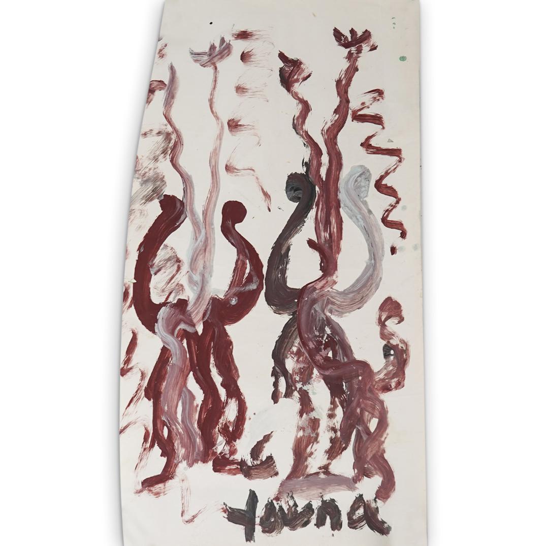 Purvis Young (American 1943-2010) Painting On Paper: DESCRIPTION: A Purvis young painting on paper depicts figures in dark red hues, signed "young" along the bottom. CIRCA: Late 1990s to Early 2000s ORIGIN: USA DIMENSIONS: H: 27.75" W: 14.5" CONDITION: 