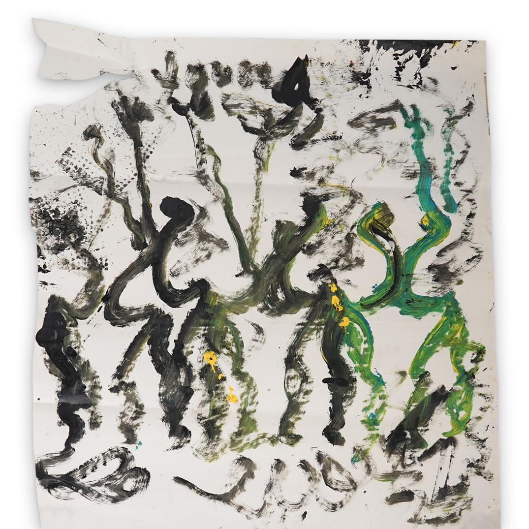 Purvis Young (American 1943-2010) Painting On Paper (1 of 3)