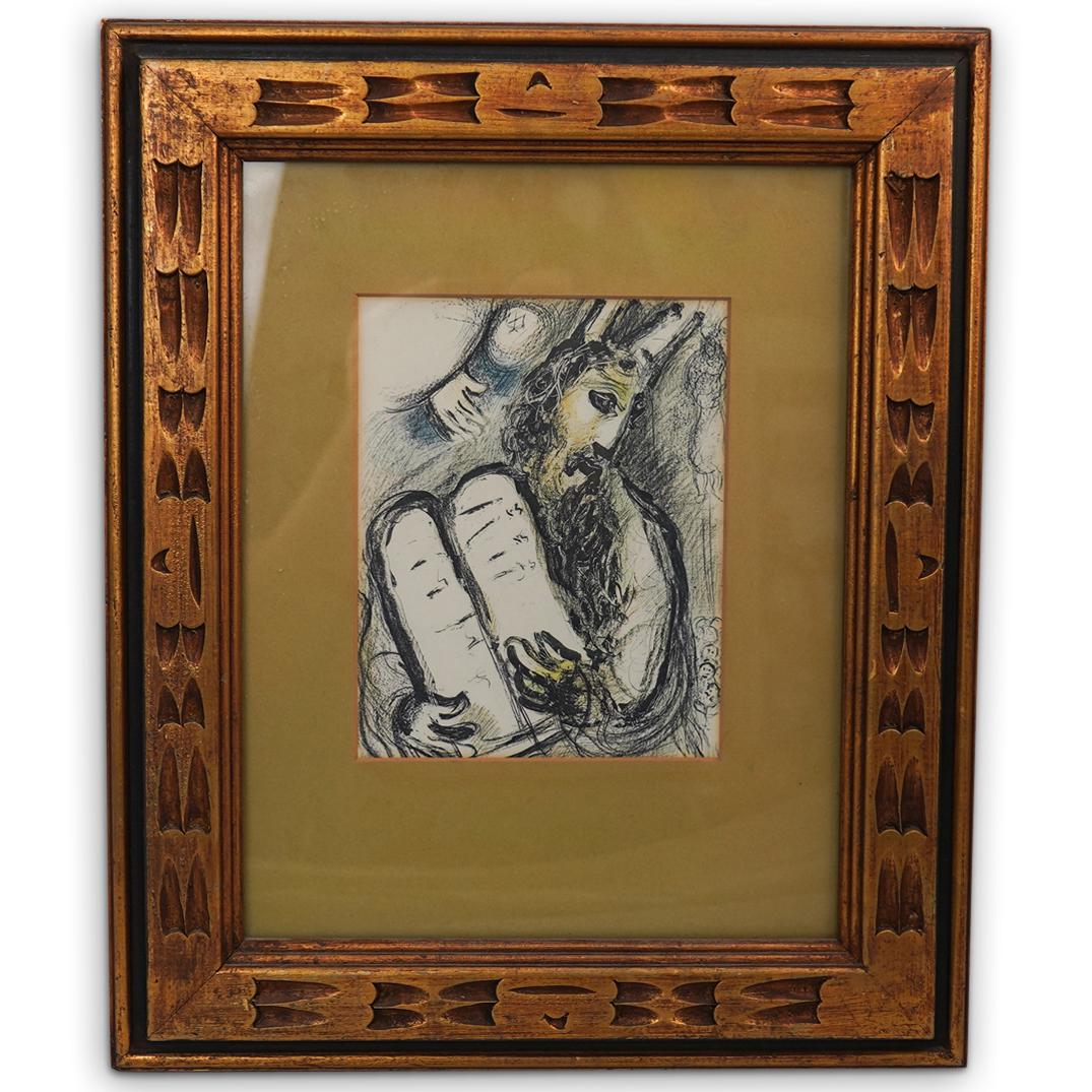 Marc Chagall (French/Israeli 1887-1985) "Ten (1 of 3)