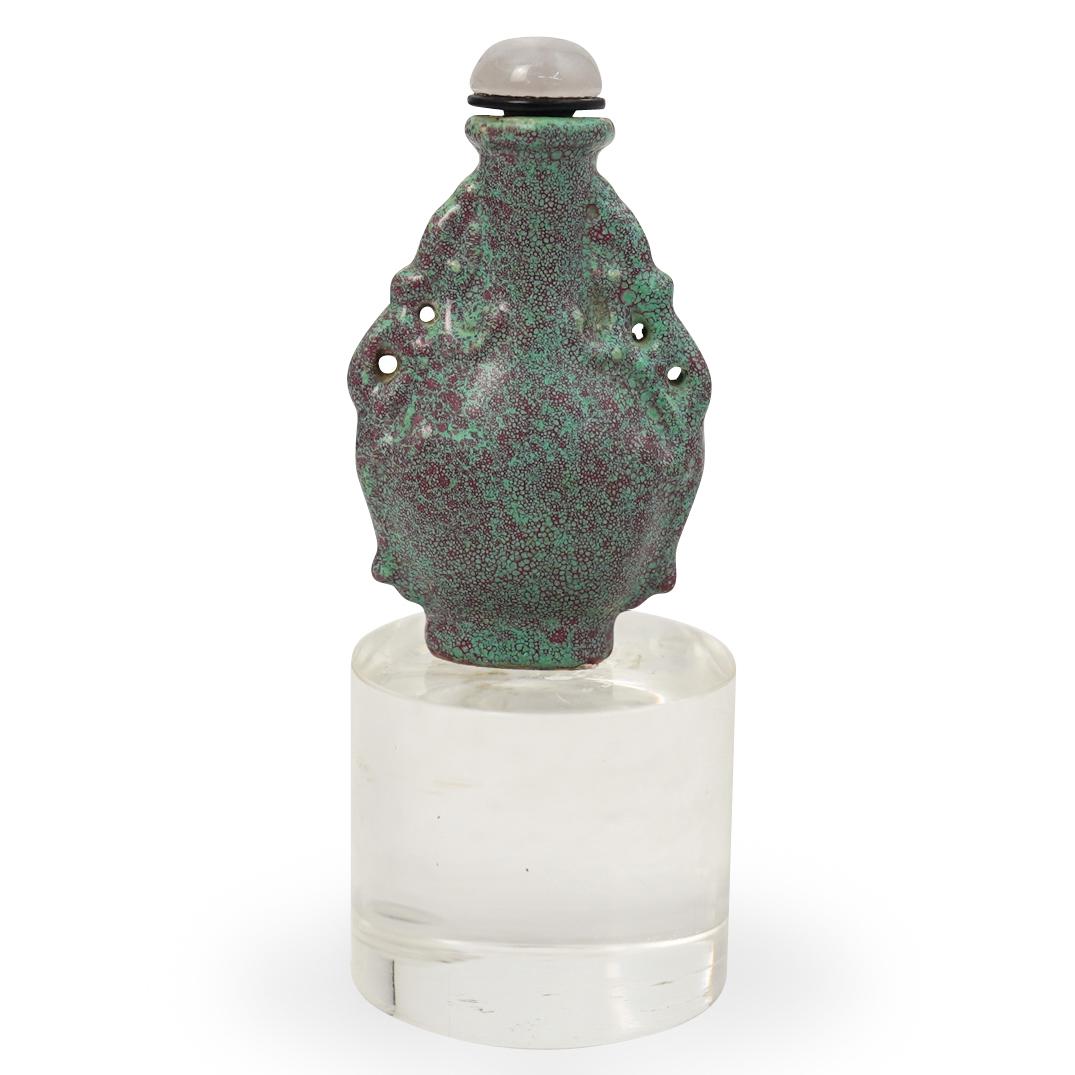 19th Cent. Chinese Robin's Egg Glaze Snuff Bottle (1 of 4)