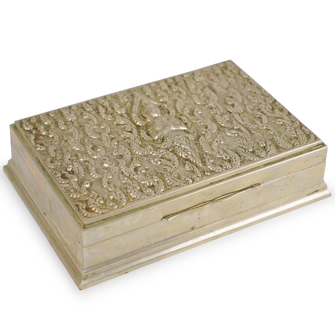 Vintage Burmese Repousse Silver Cigar Box (1 of 5)