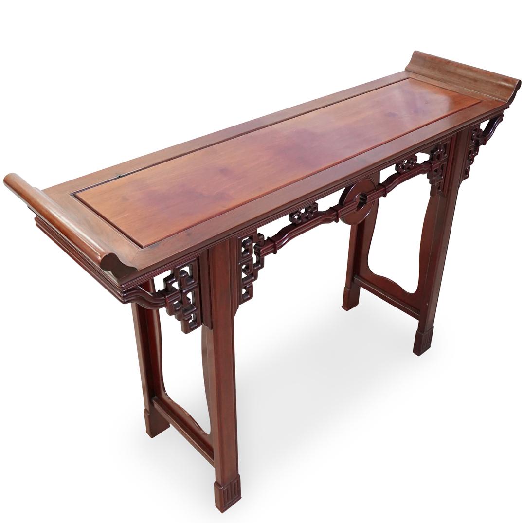 Chinese Rosewood Altar Table (1 of 8)