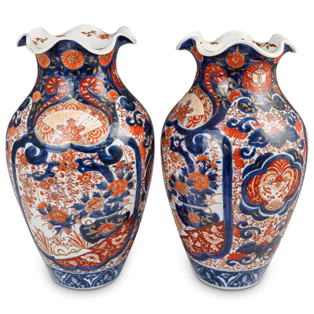 Pair Of Imari Porcelain Vases (1 of 7)