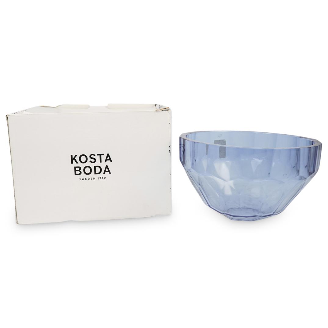 Kosta Boda Amethyst "Diva Bowl" (1 of 5)