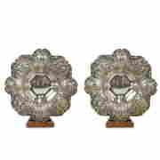 (2pcs) Francis 1 Sterling Silver Bowls (1 of 4)