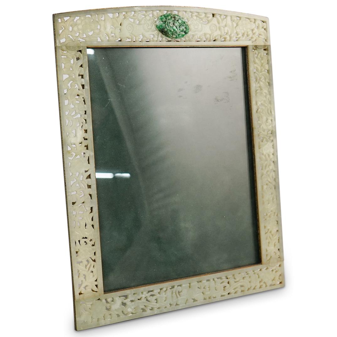 Vintage Chinese Carved Jade Frame (1 of 5)