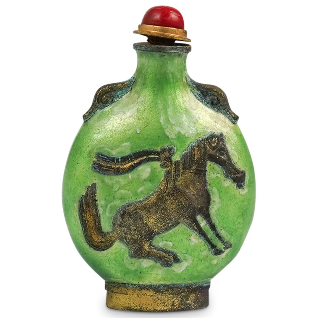 Antique Chinese Snuff Bottle (1 of 2)