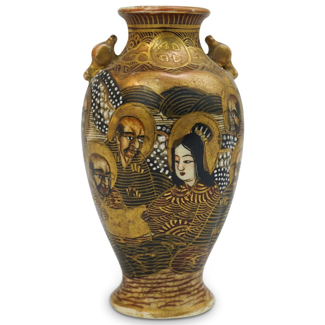 A Japanese Satsuma "1000 Faces" Vase (1 of 3)