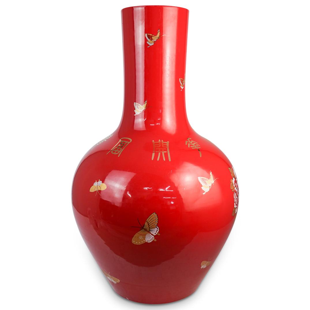 Large Chinese Ceramic Globular Vase (1 of 4)