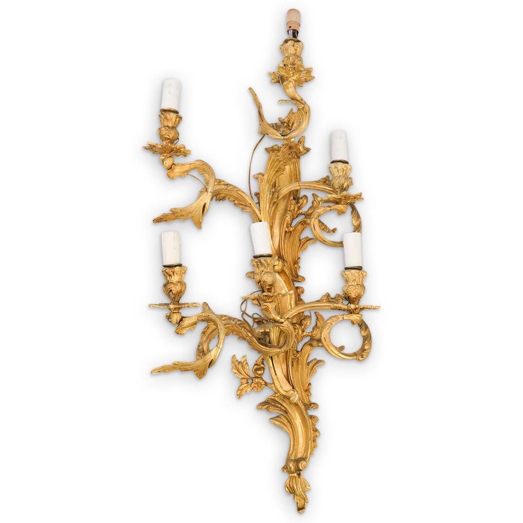 French Dore Bronze Sconce (1 of 4)