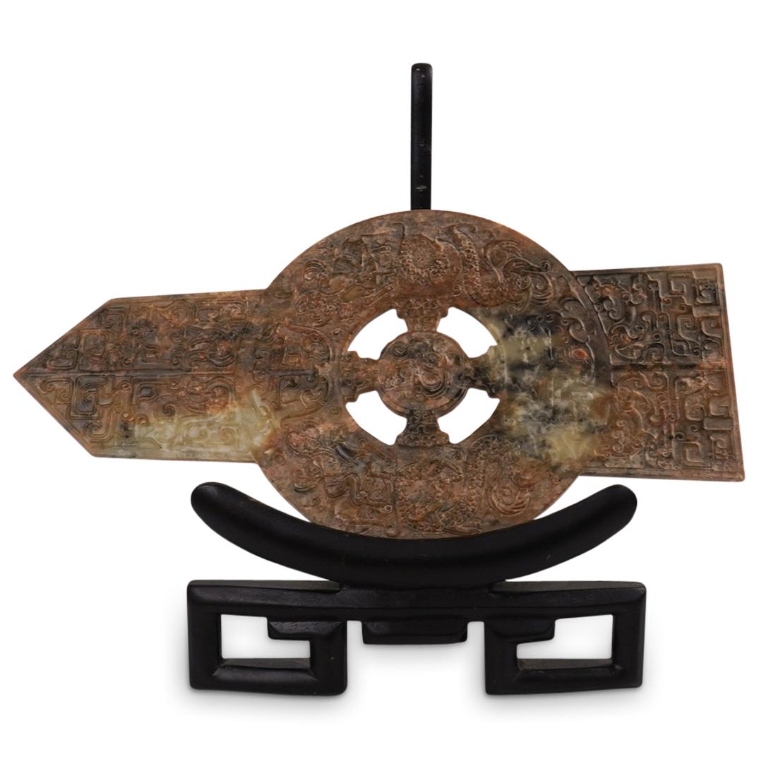 Antique Chinese Mottled Jade Bi Disc Stand (1 of 5)