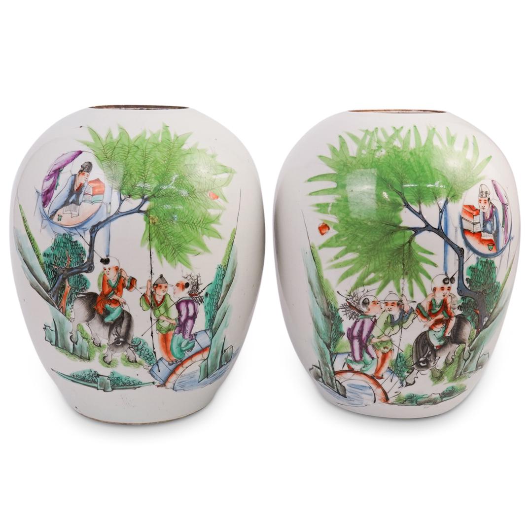 (2 Pcs) Chinese Porcelain Ginger Jars (1 of 5)