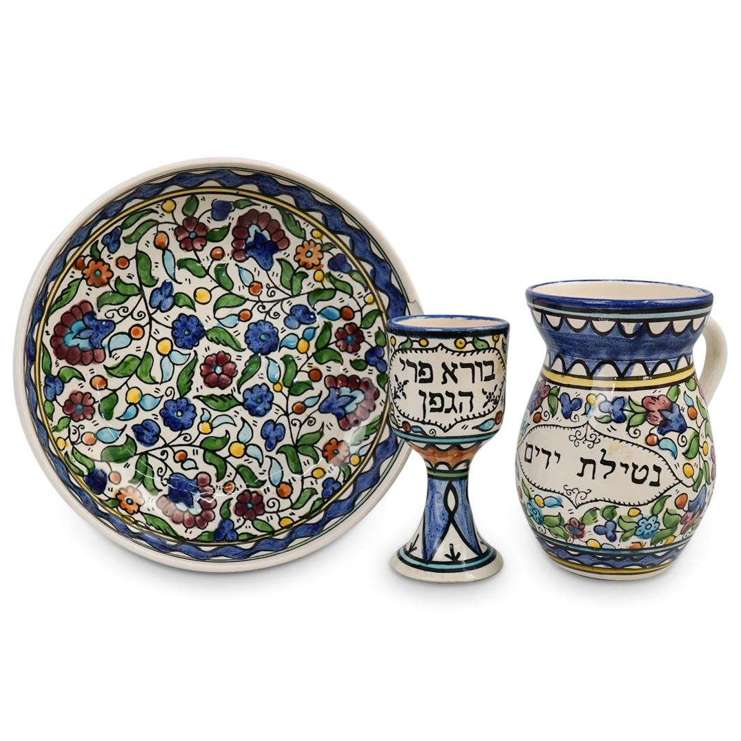 (3 Pcs) Judaica Hand Painted Ceramic Set (1 of 7)
