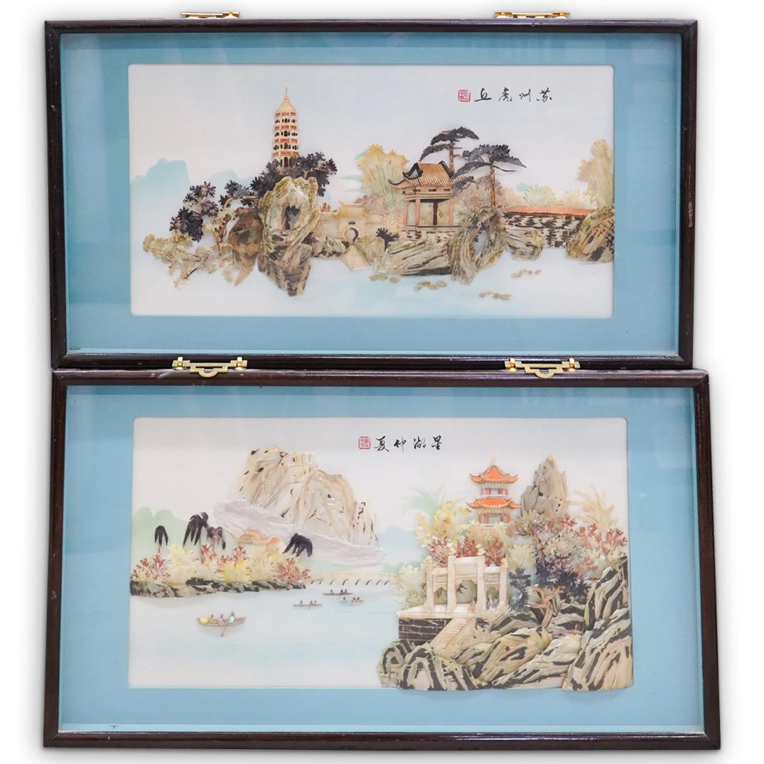 (2 Pc) Chinese Carved Landscape Shadow Box Pair (1 of 5)