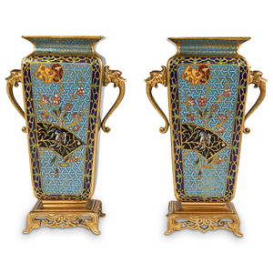 Pair of Chinoiserie Champleve Enamel Bronze Vases