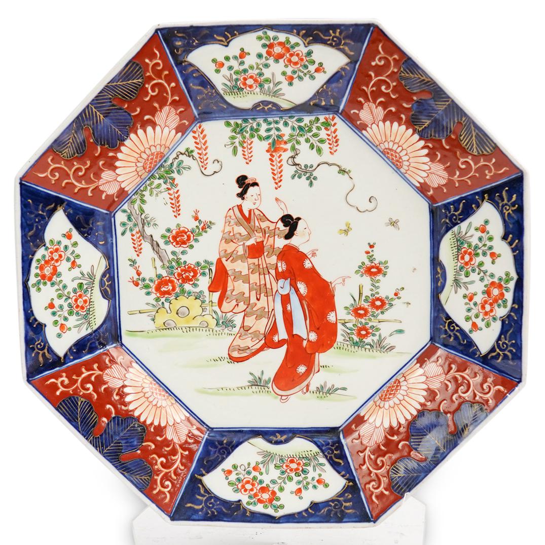 Japanese Old Imari Porcelain Dish: DESCRIPTION: An antique Japanese old imari porcelain dish with hand painted figural scenes and gilt accents. Character markings underneath. CIRCA: Mid 19th - Early 20th Cent. ORIGIN: Japan DIMENSIONS: