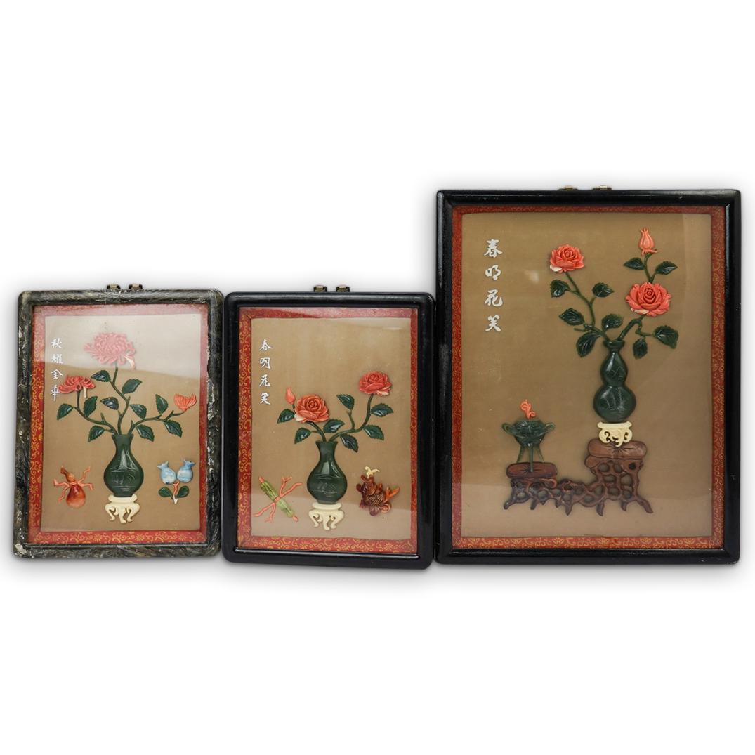 (3 Pc) Chinese Shadow Box Grouping Set (1 of 5)