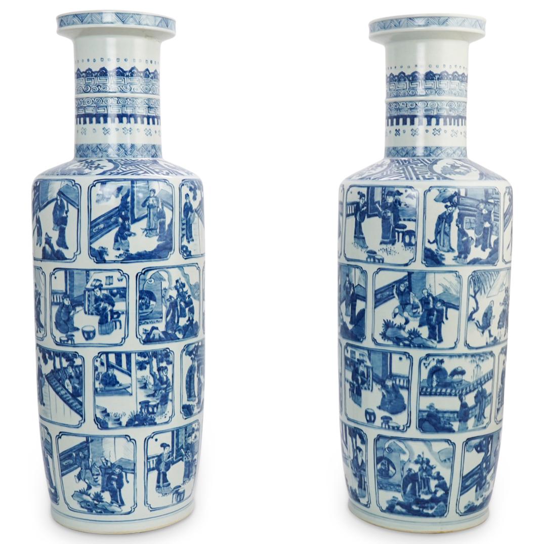 (2 Pcs) Large Chinese Blue and White Vases (1 of 4)