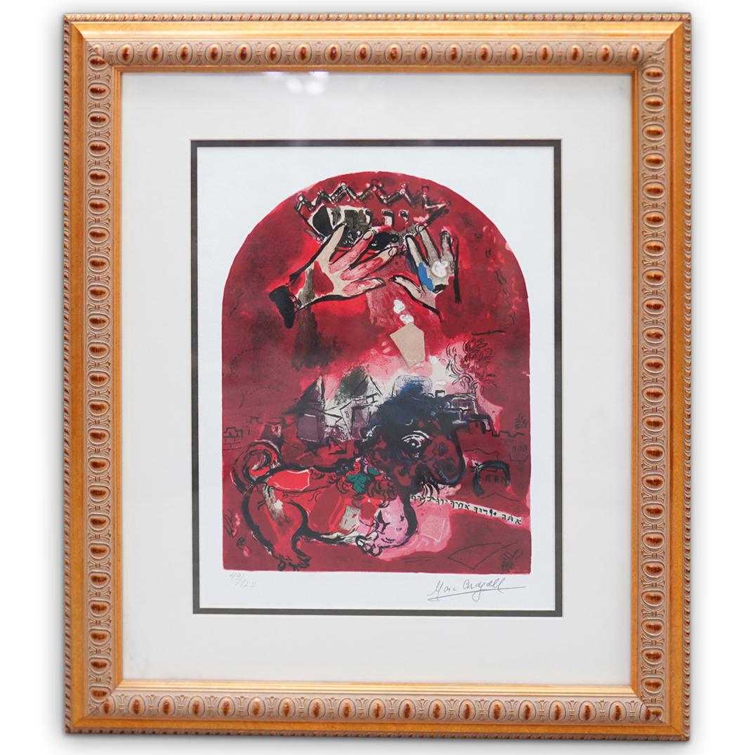 Marc Chagall "Stained Glass Window" Original Giclee (1 of 5)