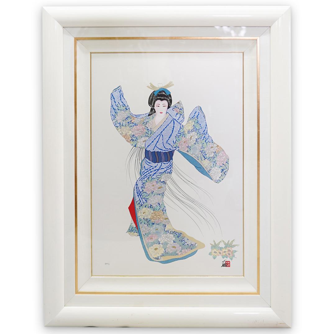 Hisashi Otsuka (Japanese, B. 1947) Signed Lithograph (1 of 4)