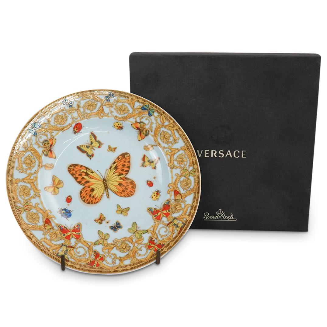 Versace Butterfly Garden Plate (1 of 3)