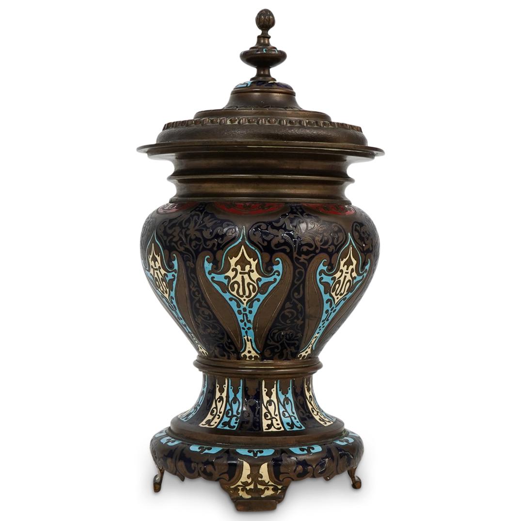 Antique French Champleve Urn (1 of 7)