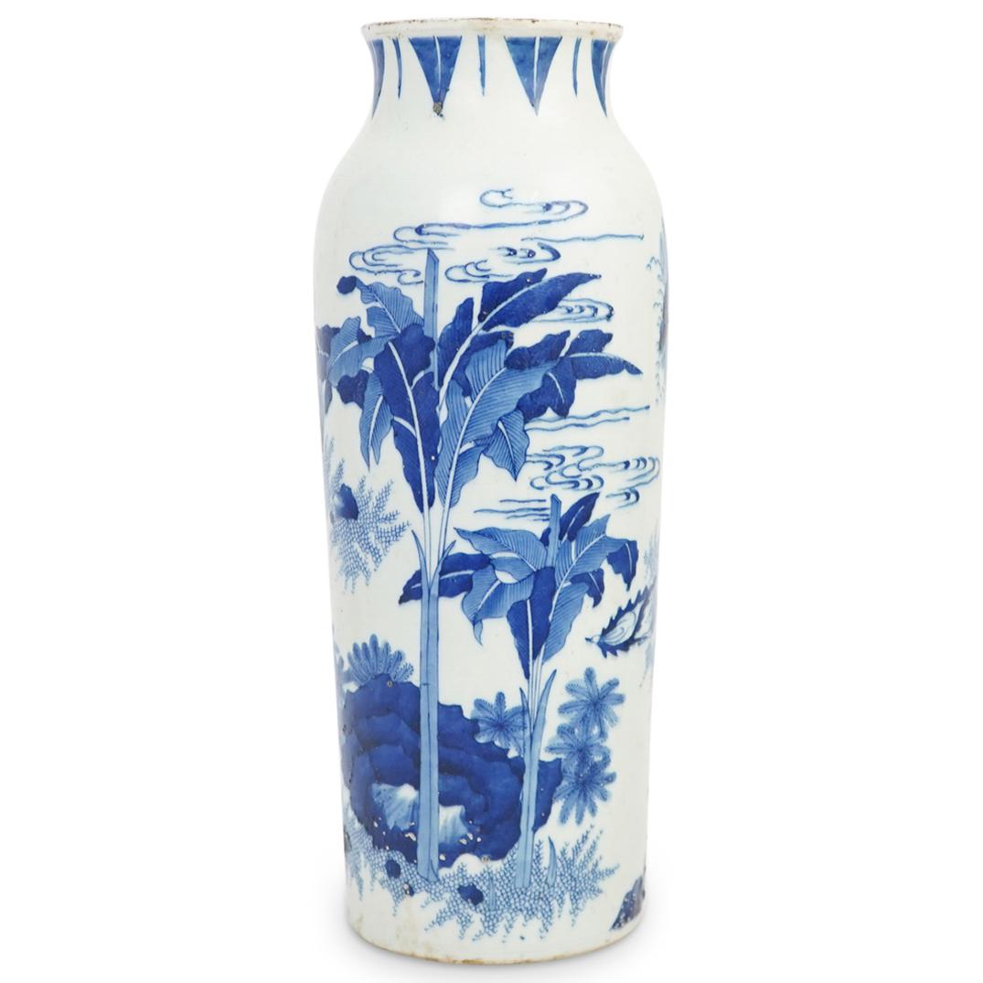 Chinese Blue & White Porcelain Vase (1 of 4)