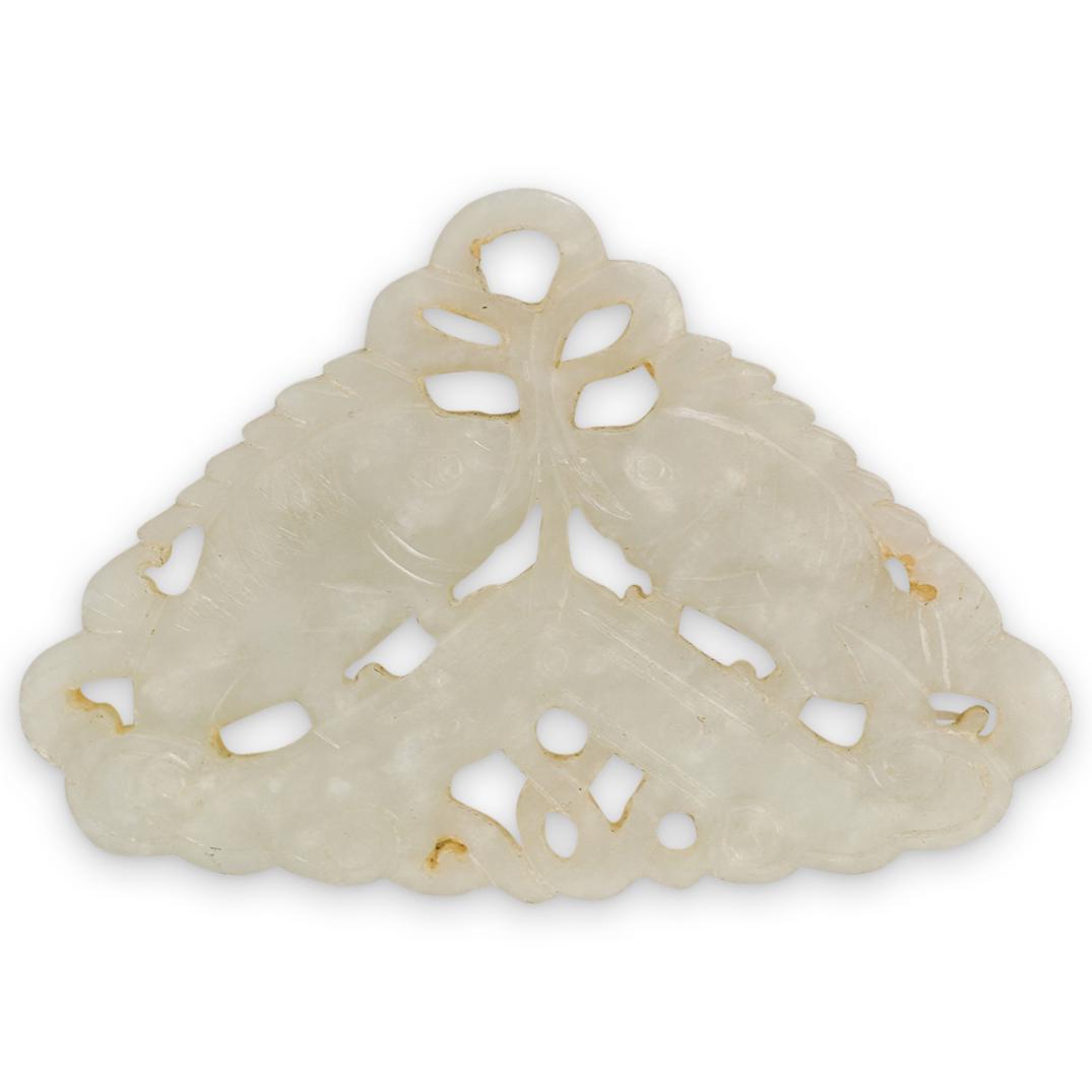 Antique Chinese Jade Fish Carving (1 of 3)