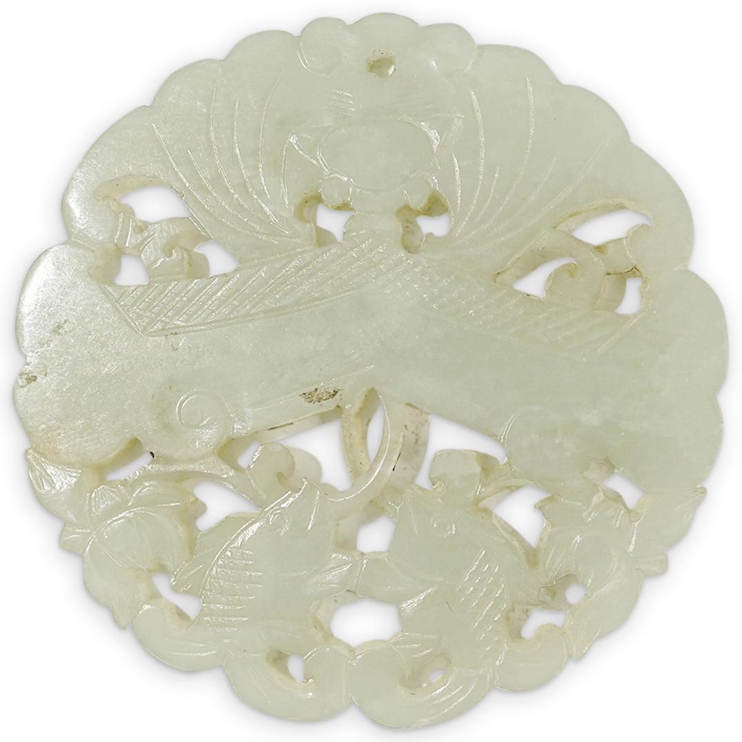Chinese Jade Carved Medallion (1 of 3)