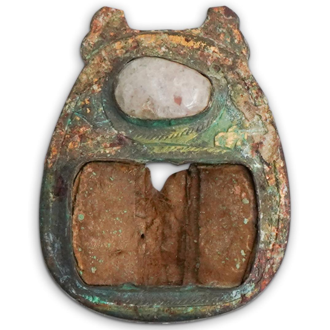 Ancient Chinese Warring States Period Ornament (1 of 2)