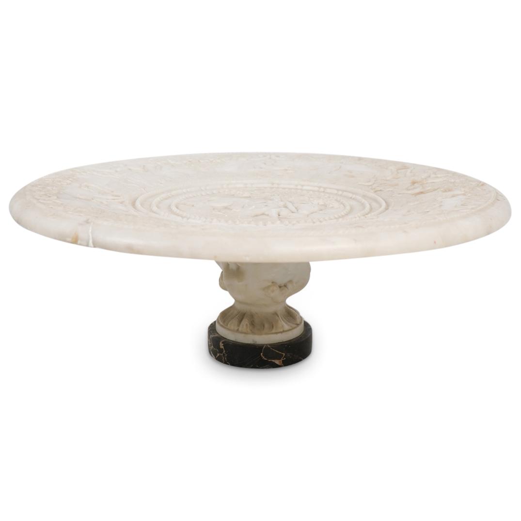 Antique Italian Relief Centerpiece Plate (1 of 8)