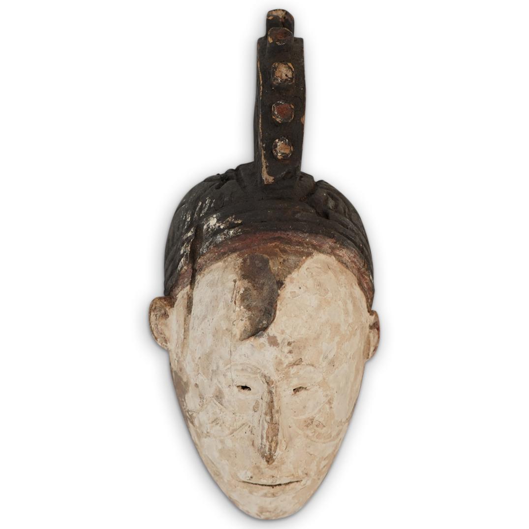 Antique African Igbo Helmet Mask (1 of 4)