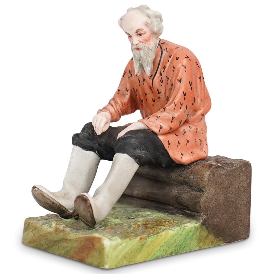 19th Cent. Russian Gardner Porcelain Sculpture (1 of 8)