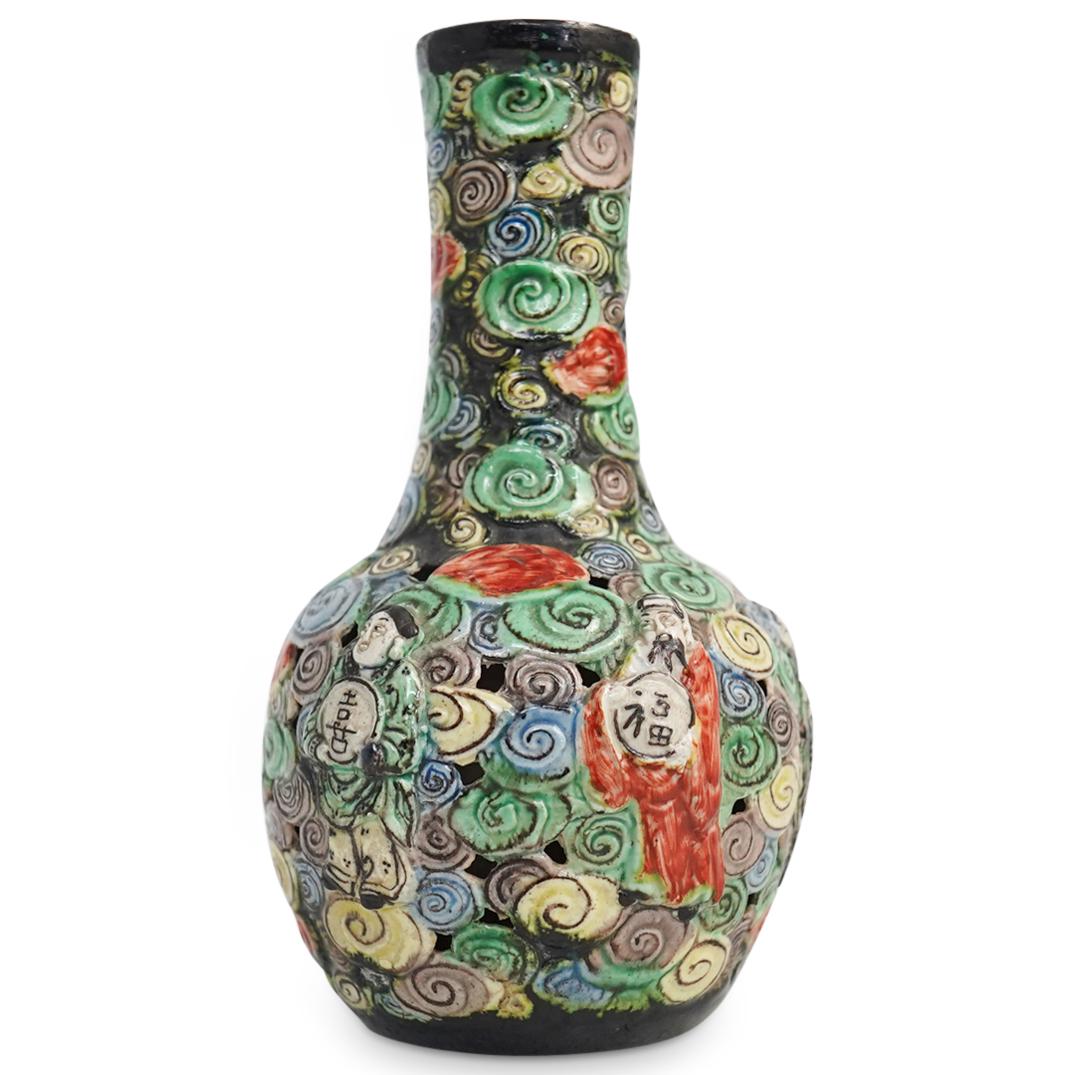 Chinese Qing Dynasty Reticulated Porcelain Vase (1 of 4)