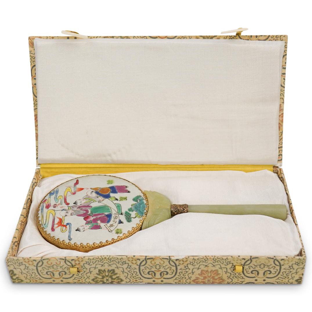 Chinese Jade and Painted Porcelain Hand Mirror (1 of 5)