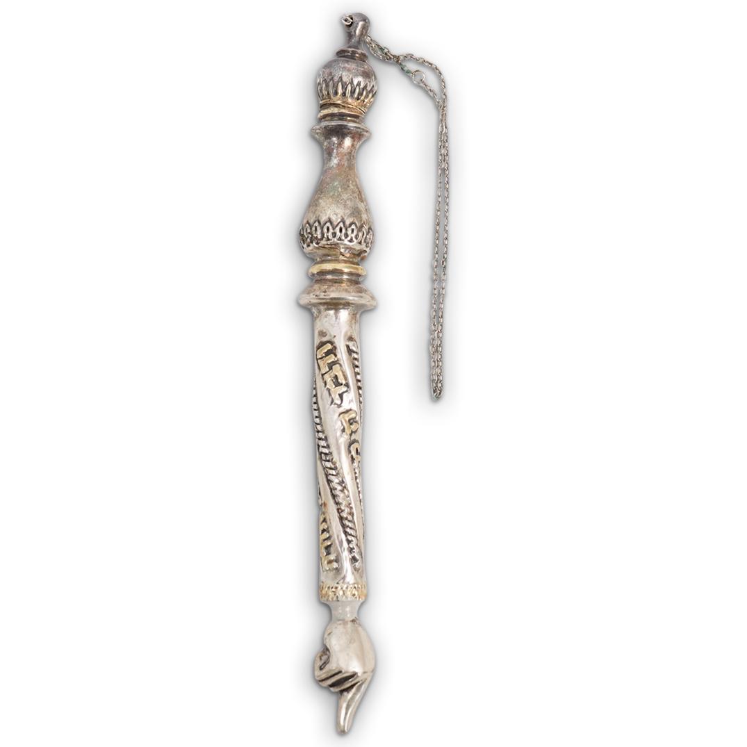 Judaica Sterling Yad Torah Pointer (1 of 3)