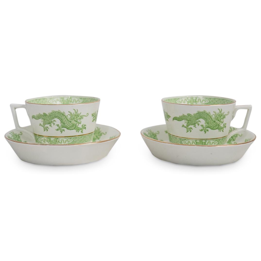 (2 Pc) Tiffany and Co. Porcelain Cocoa Cups (1 of 5)