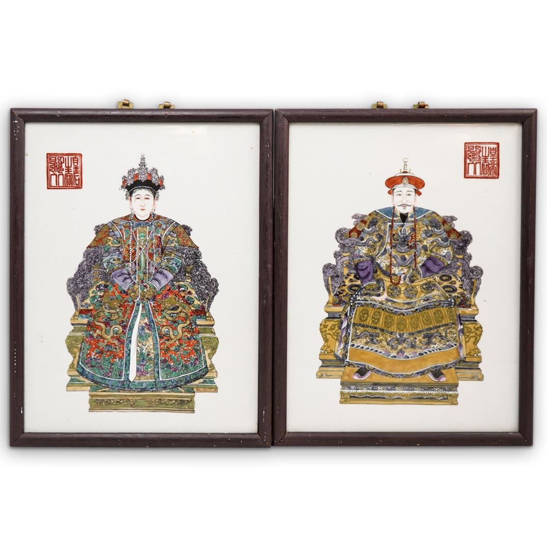 Chinese Emperor & Empress Ceramic Plaque Portraits (1 of 7)