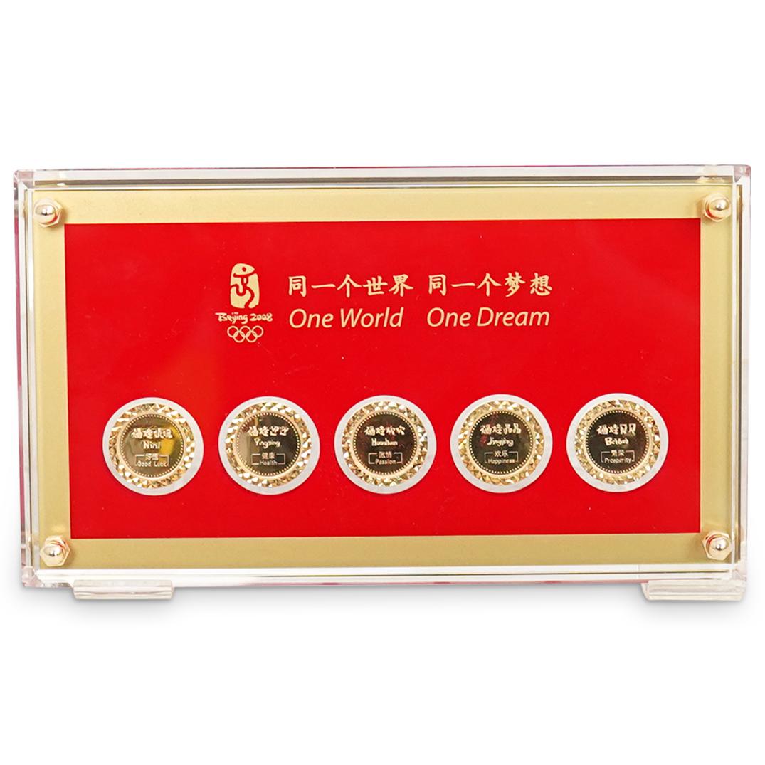 18K Gold Beijing 2008 Olympics Five Medallion Coins Set (1 of 8)