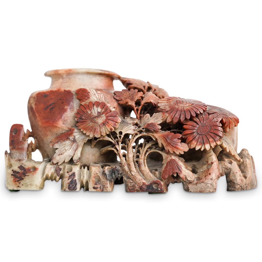 Chinese Carved Soapstone Vessel (1 of 6)