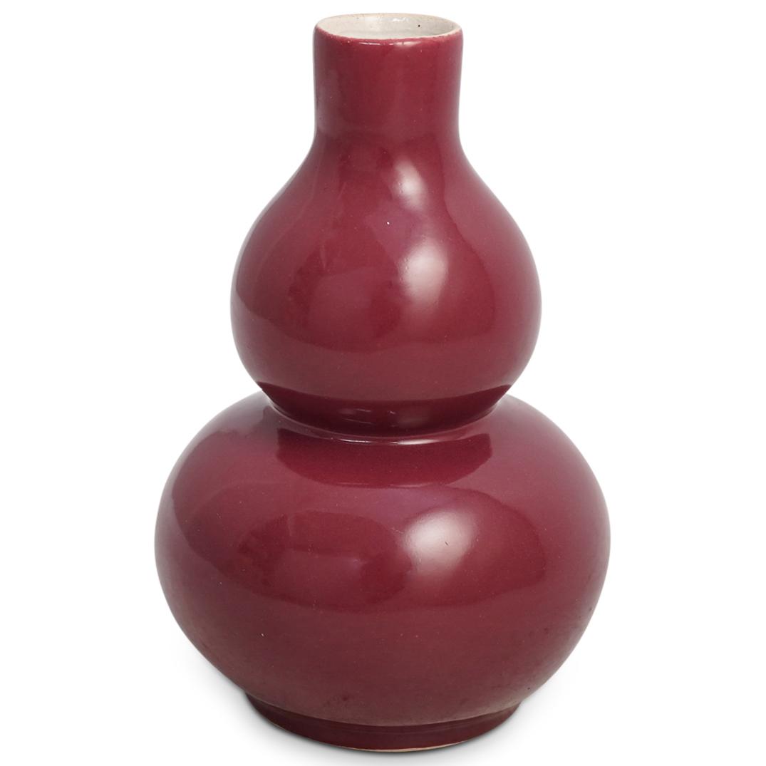 Chinese Double Gourd Porcelain Vase (1 of 3)