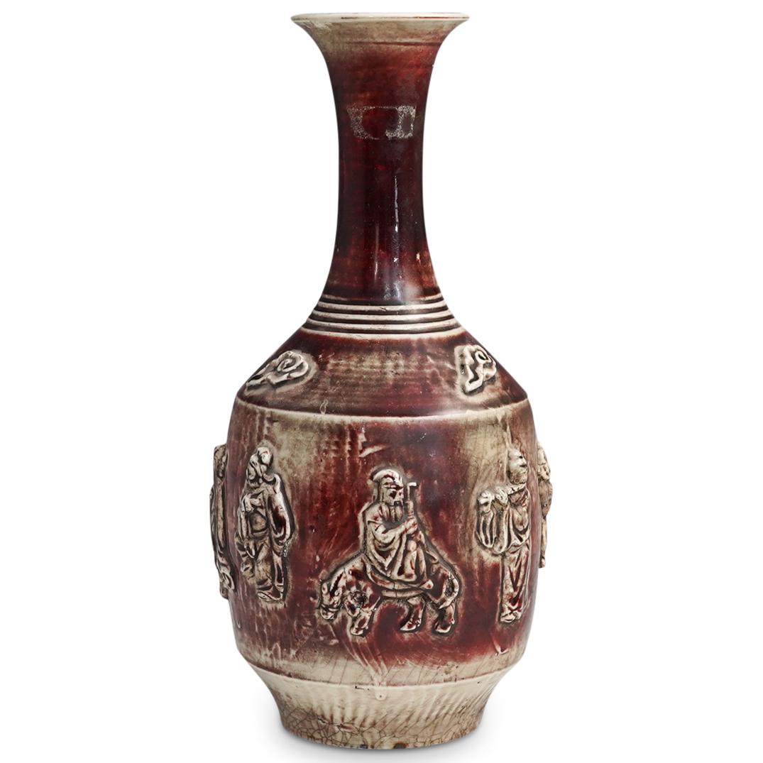 Chinese Glazed Pottery Vase (1 of 6)