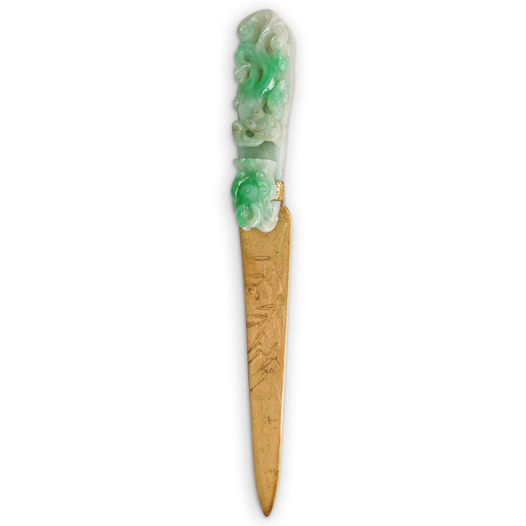 Antique Chinese Jadeite Scepter (1 of 5)
