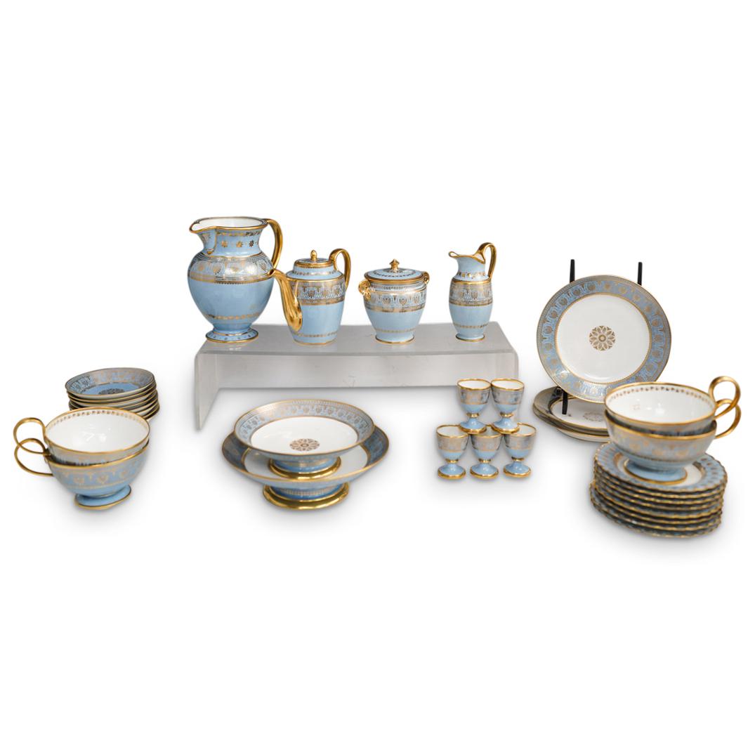 (34 Pc) 19th Cent. Sevres Porcelain Porcelain Group (1 of 14)