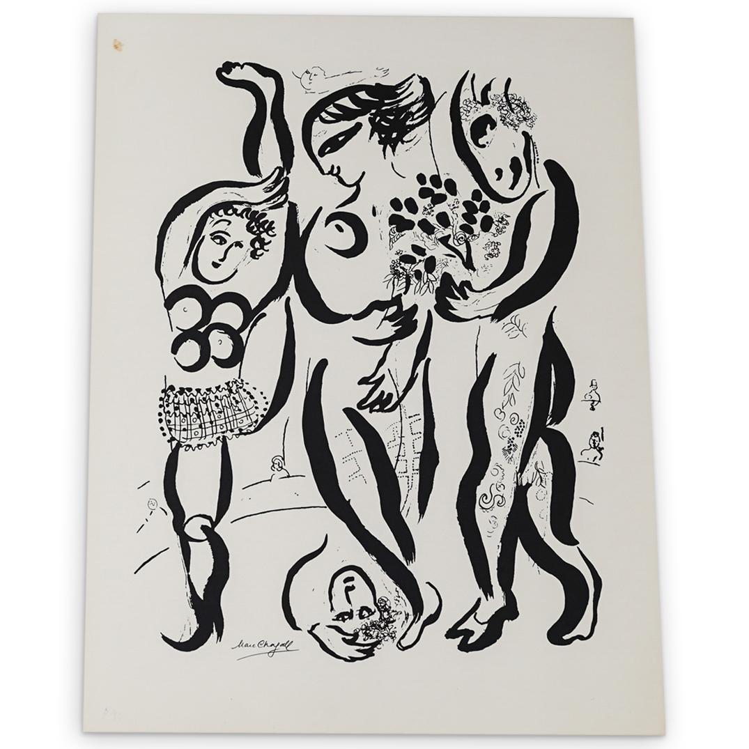 After Marc Chagall Offset Lithograph (1 of 3)